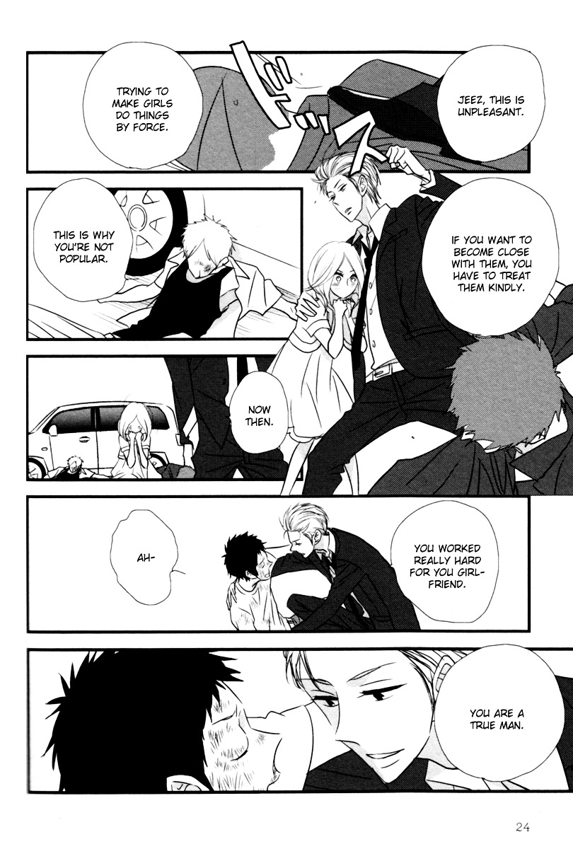 Yasashii Epilogue Chapter 1 page 29 - Chapter 1 : 1st Story