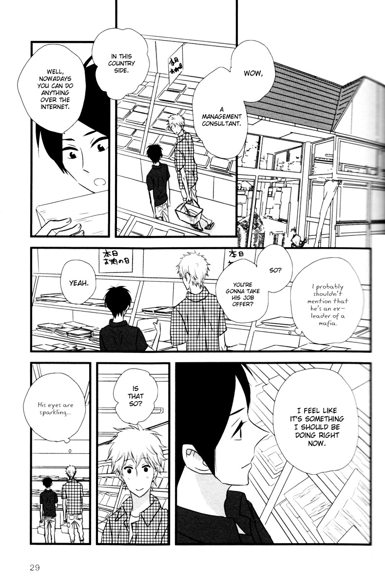 Yasashii Epilogue Chapter 1 page 33 - Chapter 1 : 1st Story