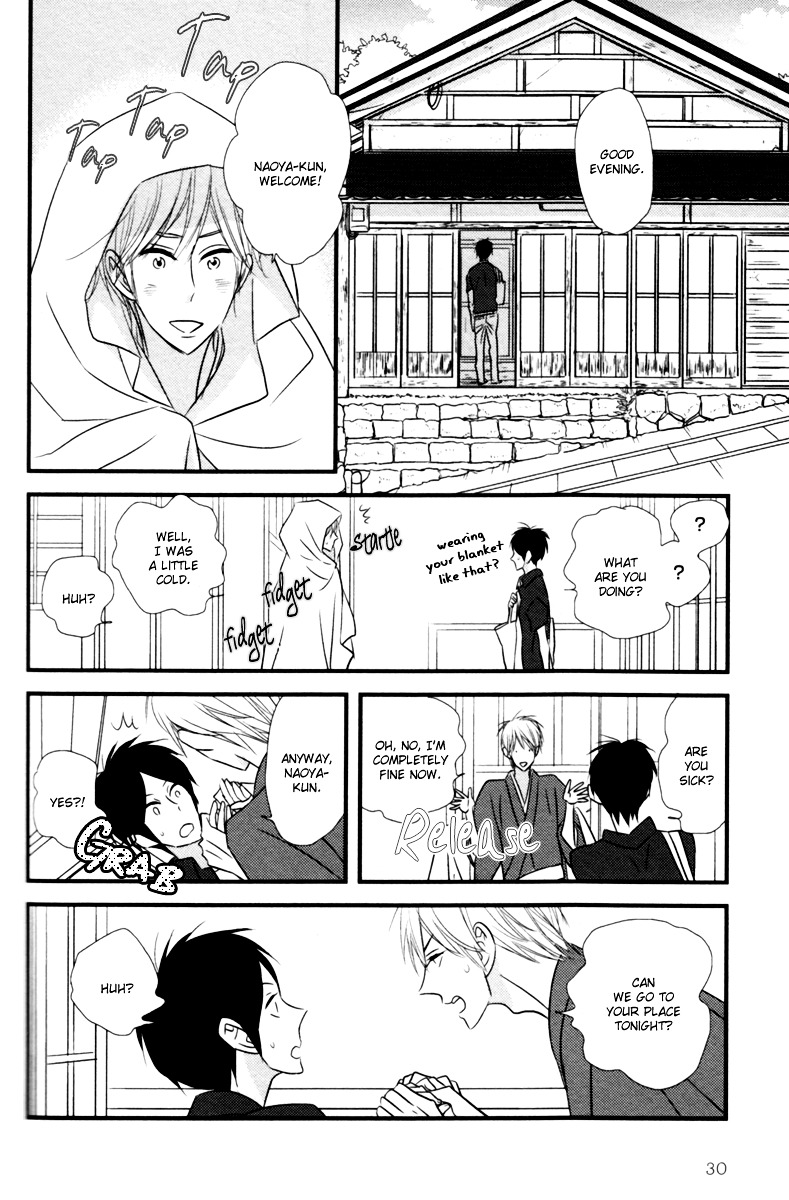 Yasashii Epilogue Chapter 1 page 34 - Chapter 1 : 1st Story