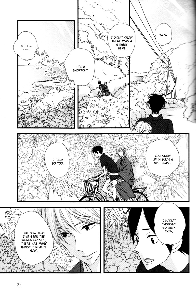 Yasashii Epilogue Chapter 1 page 35 - Chapter 1 : 1st Story