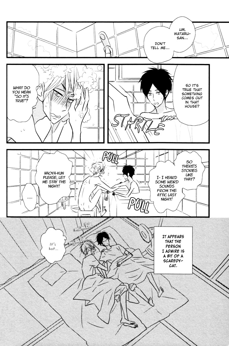Yasashii Epilogue Chapter 1 page 38 - Chapter 1 : 1st Story