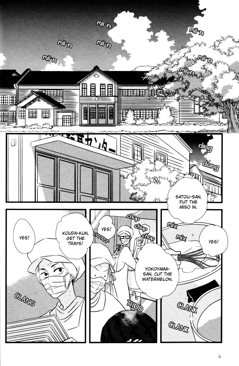 Yasashii Epilogue Chapter 1 page 9 - Chapter 1 : 1st Story