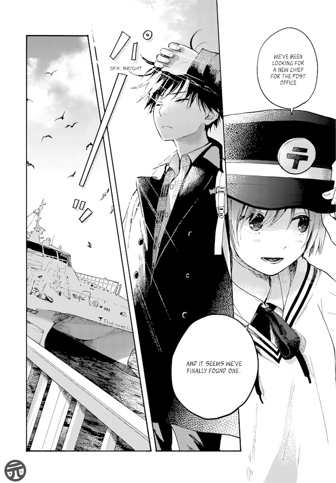 Yasashii Hikari Chapter 1 page 13 - Chapter 1