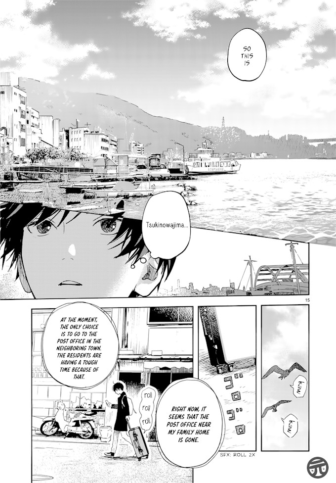 Yasashii Hikari Chapter 1 page 14 - Chapter 1