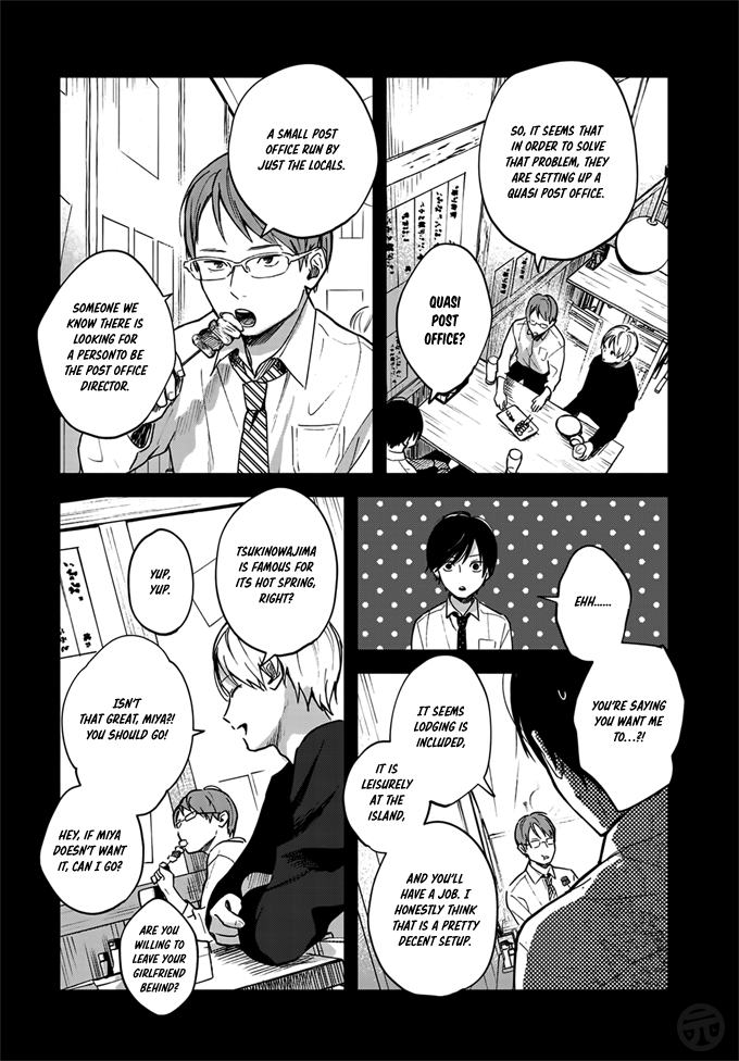 Yasashii Hikari Chapter 1 page 15 - Chapter 1