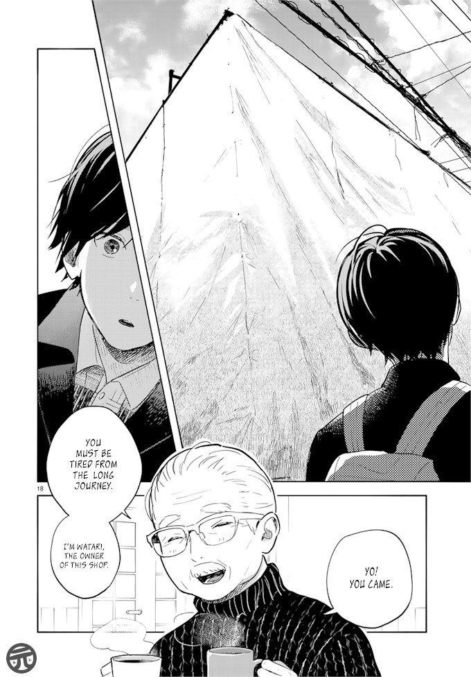 Yasashii Hikari Chapter 1 page 17 - Chapter 1