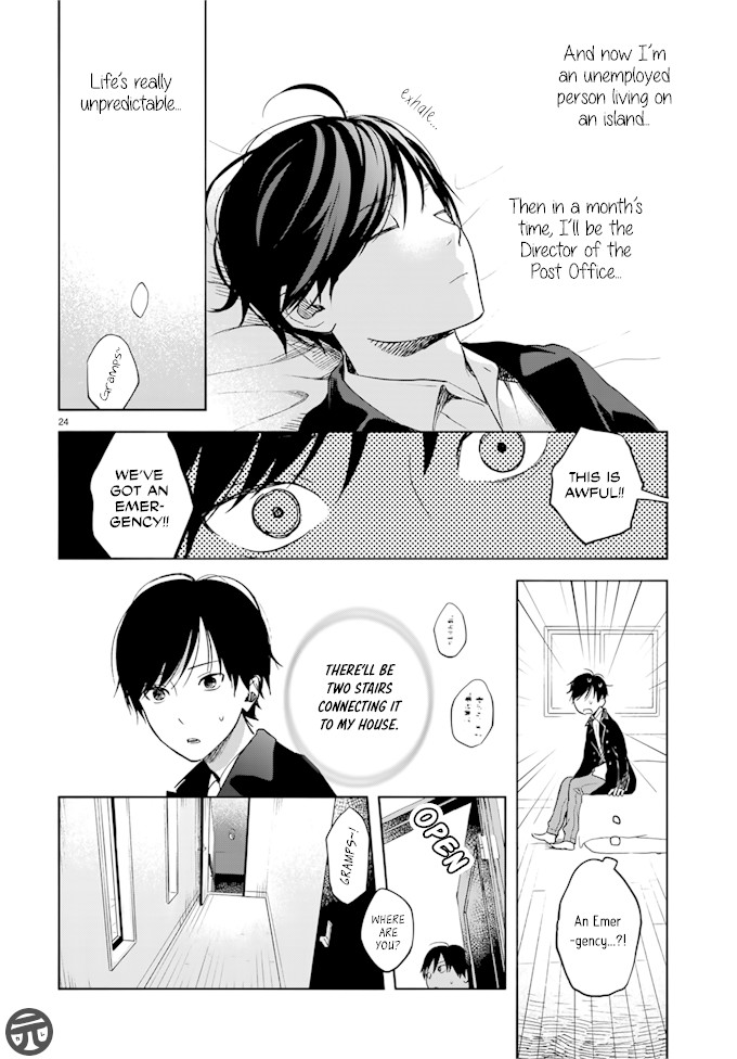 Yasashii Hikari Chapter 1 page 23 - Chapter 1