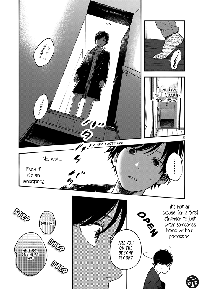 Yasashii Hikari Chapter 1 page 24 - Chapter 1