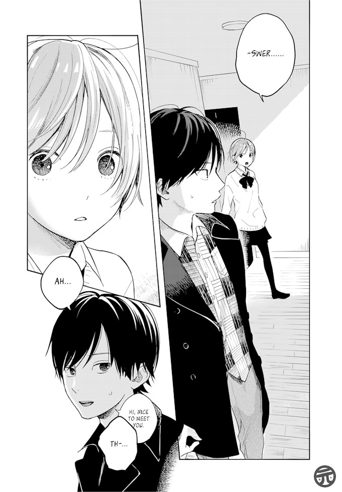 Yasashii Hikari Chapter 1 page 25 - Chapter 1