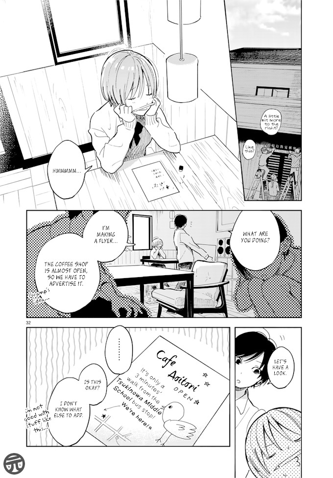 Yasashii Hikari Chapter 1 page 31 - Chapter 1