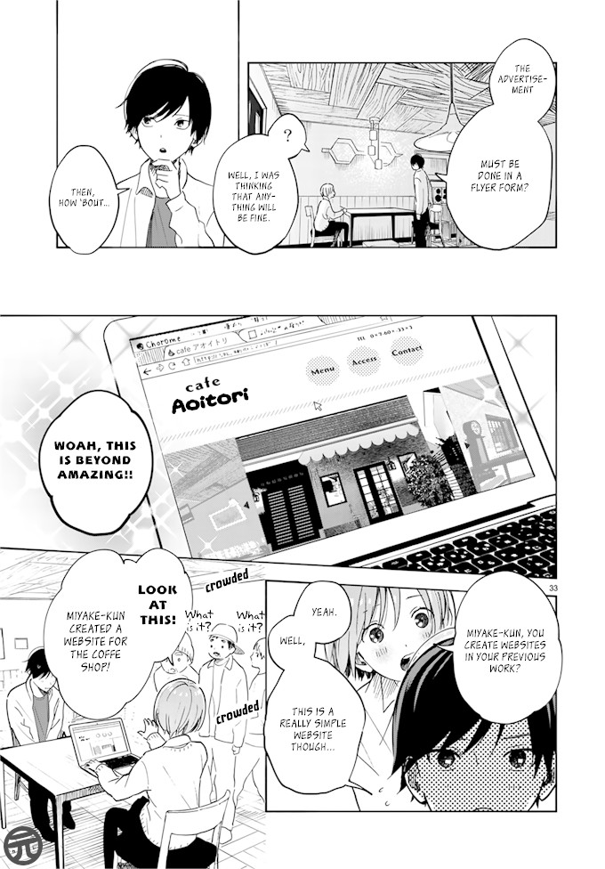 Yasashii Hikari Chapter 1 page 32 - Chapter 1