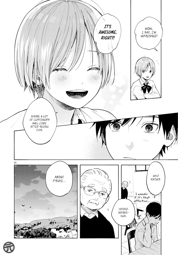 Yasashii Hikari Chapter 1 page 33 - Chapter 1