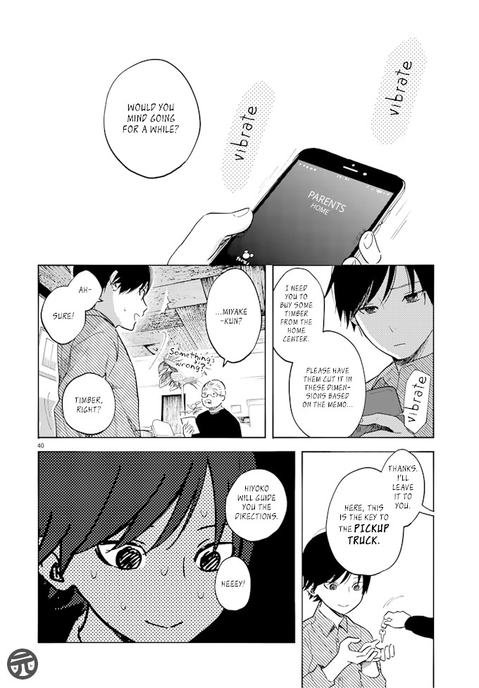 Yasashii Hikari Chapter 1 page 39 - Chapter 1