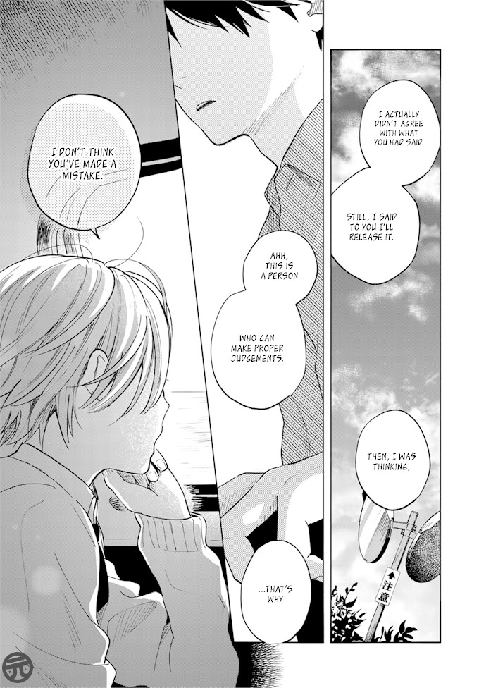 Yasashii Hikari Chapter 1 page 44 - Chapter 1