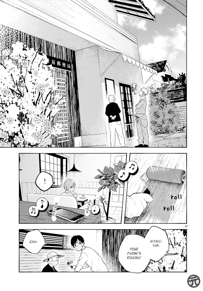 Yasashii Hikari Chapter 1 page 46 - Chapter 1