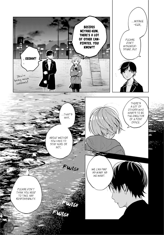 Yasashii Hikari Chapter 1 page 51 - Chapter 1