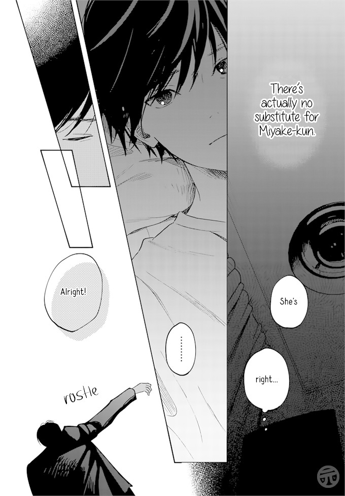 Yasashii Hikari Chapter 1 page 53 - Chapter 1