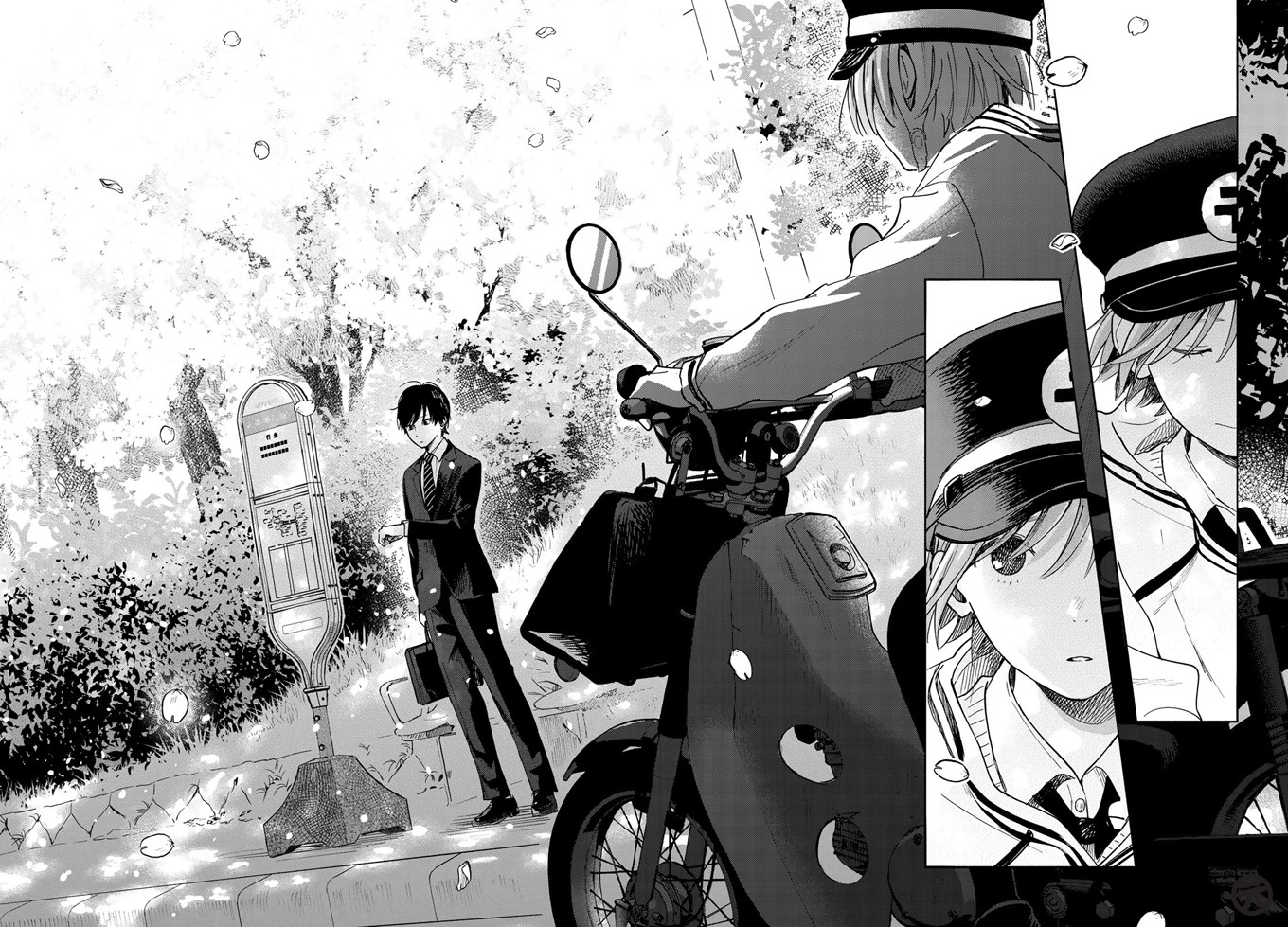 Yasashii Hikari Chapter 1 page 55 - Chapter 1