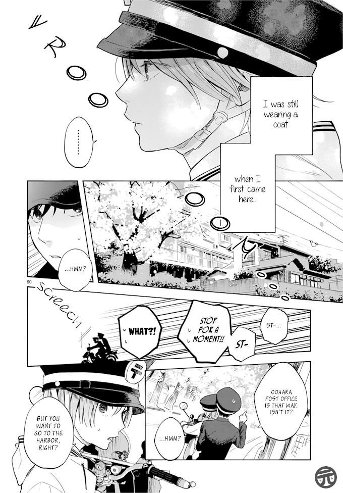 Yasashii Hikari Chapter 1 page 58 - Chapter 1