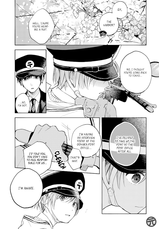 Yasashii Hikari Chapter 1 page 59 - Chapter 1