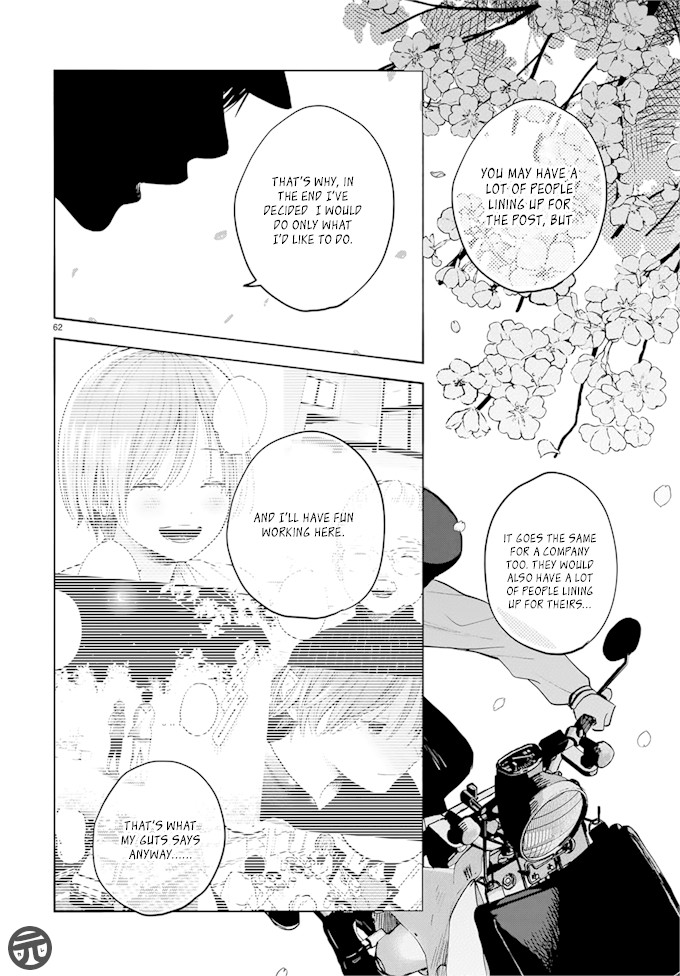 Yasashii Hikari Chapter 1 page 60 - Chapter 1