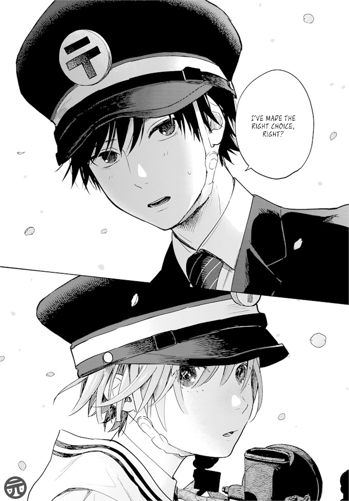 Yasashii Hikari Chapter 1 page 61 - Chapter 1