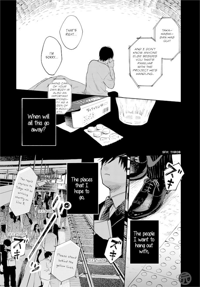 Yasashii Hikari Chapter 1 page 7 - Chapter 1