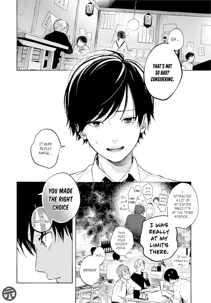 Yasashii Hikari Chapter 1 page 9 - Chapter 1