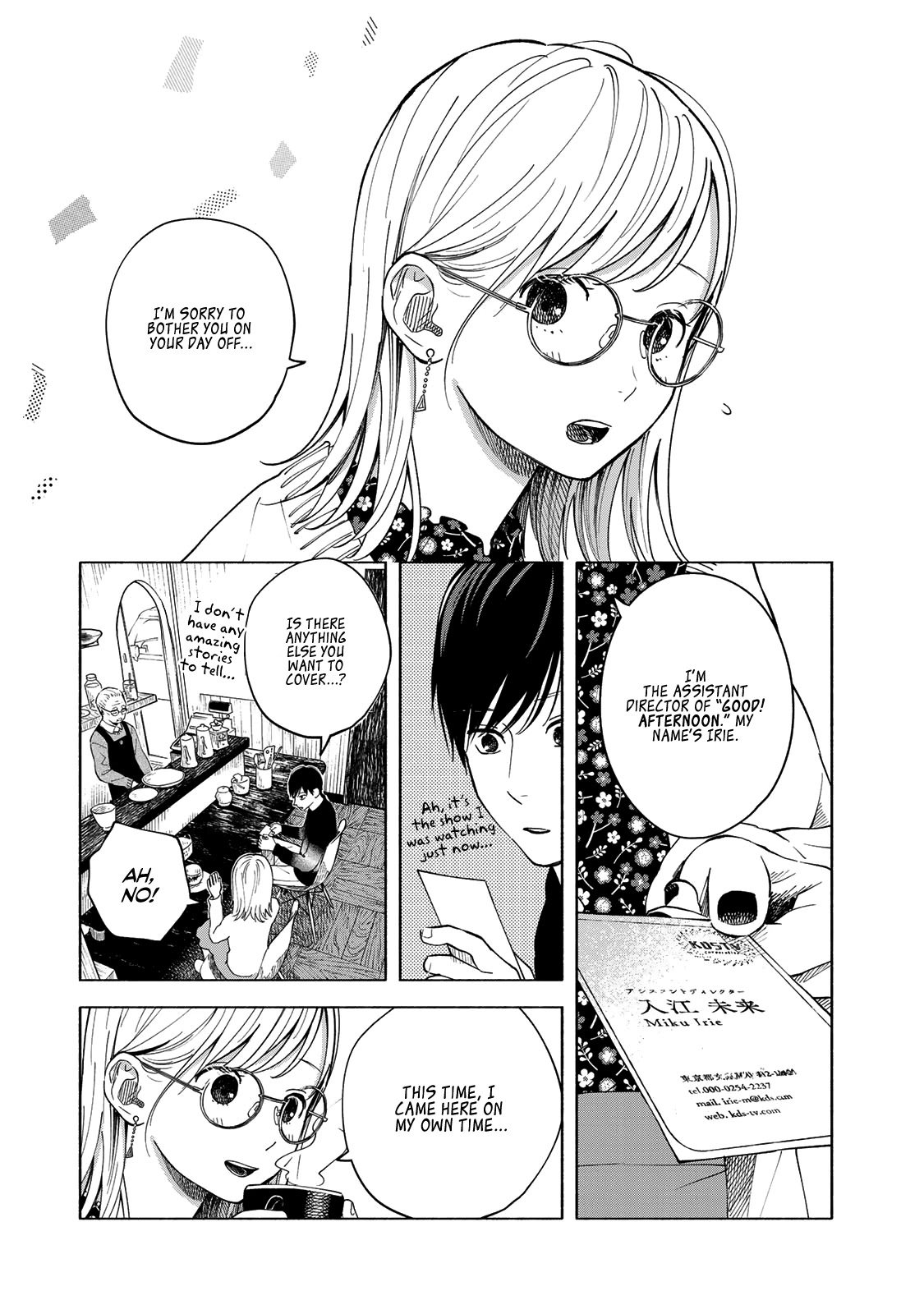 Yasashii Hikari Chapter 10 page 11 - Chapter 10