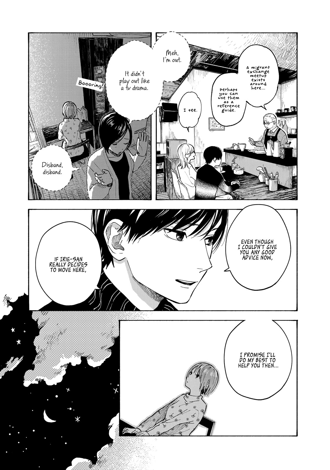 Yasashii Hikari Chapter 10 page 17 - Chapter 10