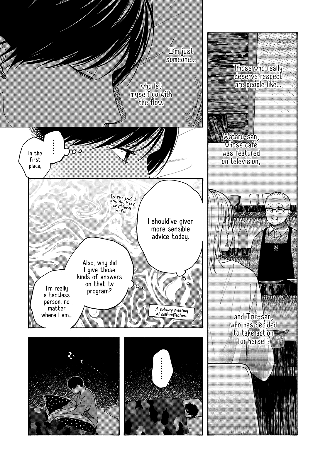 Yasashii Hikari Chapter 10 page 19 - Chapter 10