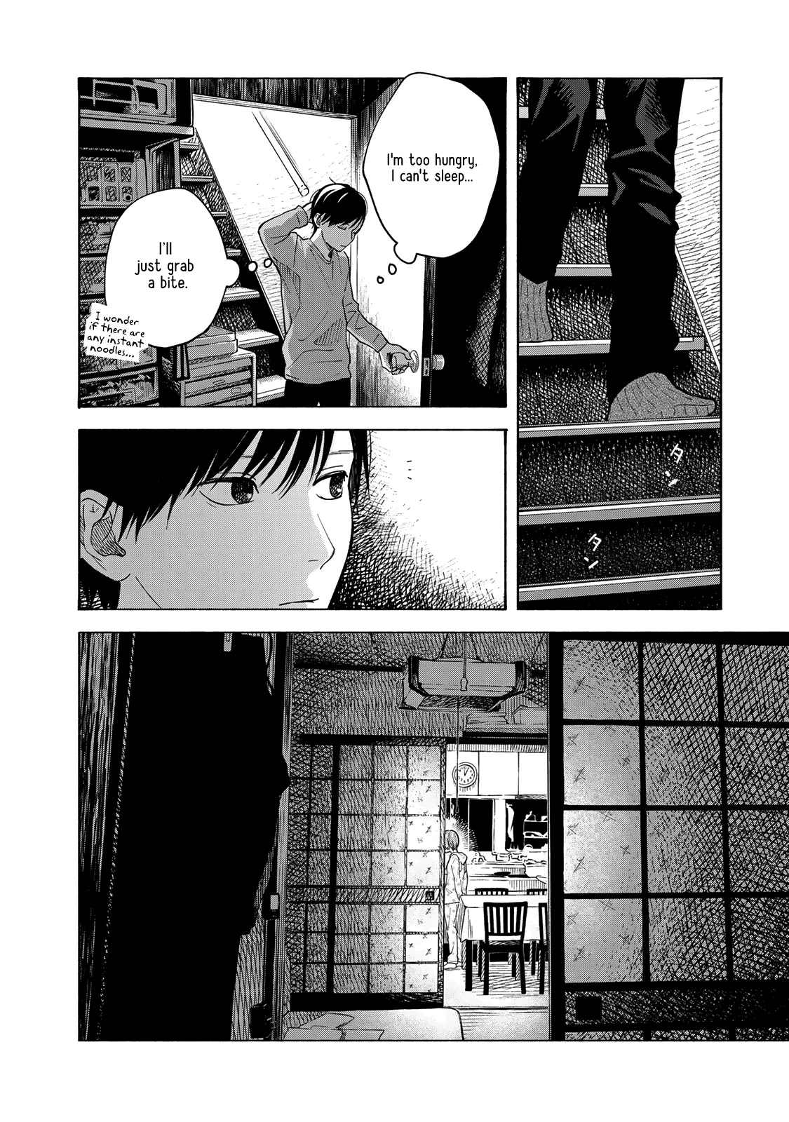 Yasashii Hikari Chapter 10 page 20 - Chapter 10