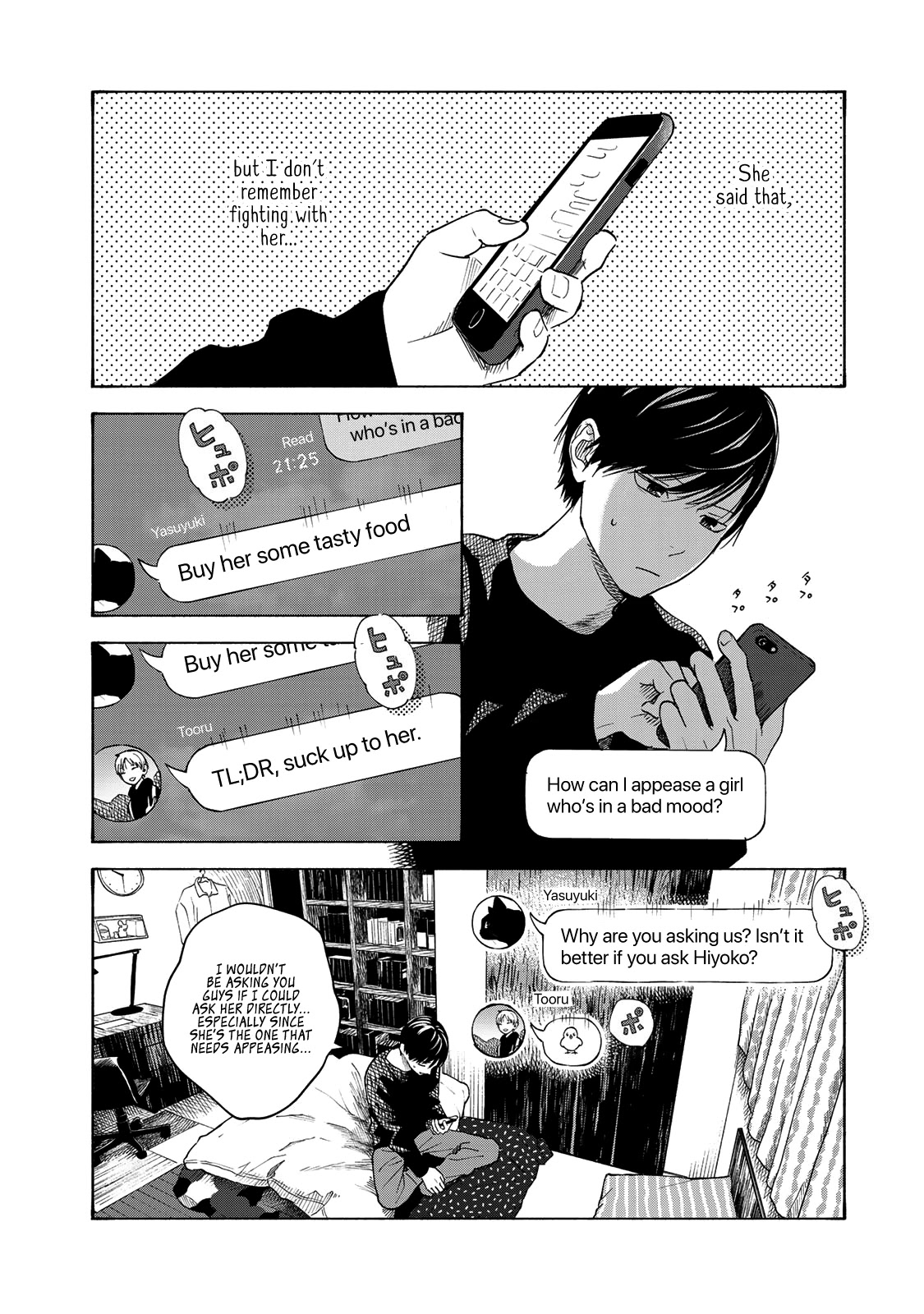 Yasashii Hikari Chapter 11 page 14 - Chapter 11
