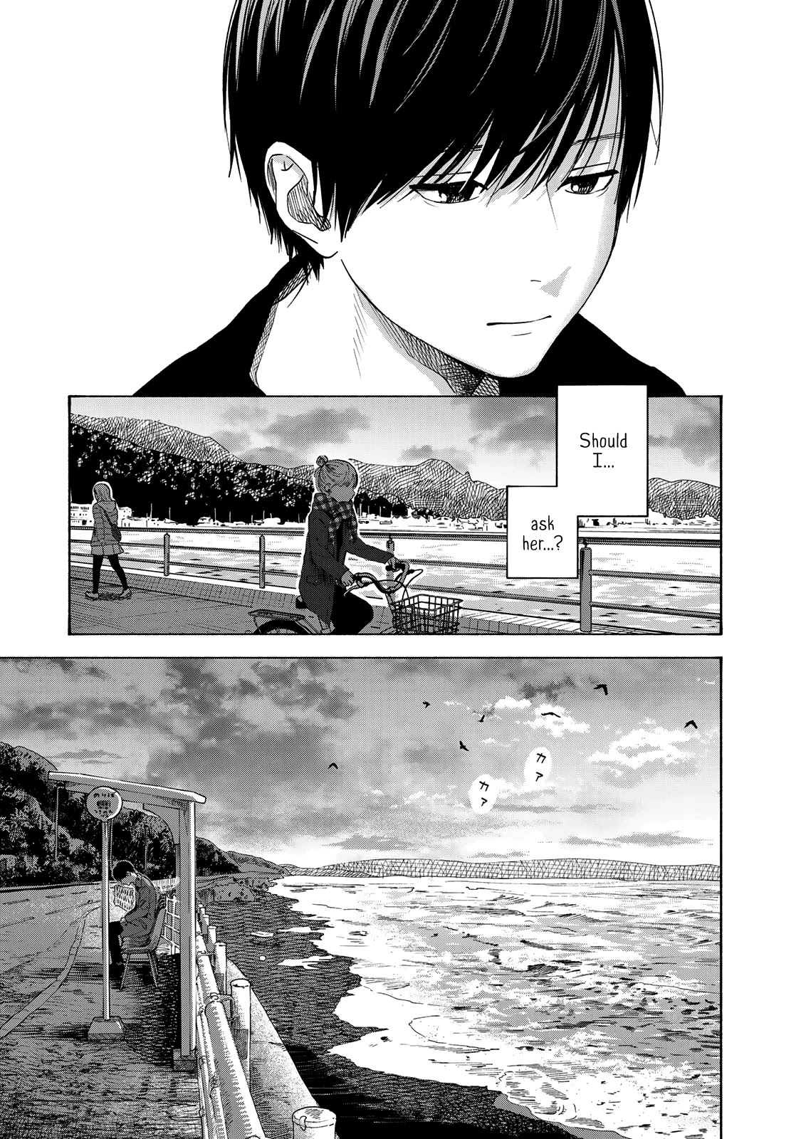 Yasashii Hikari Chapter 11 page 15 - Chapter 11