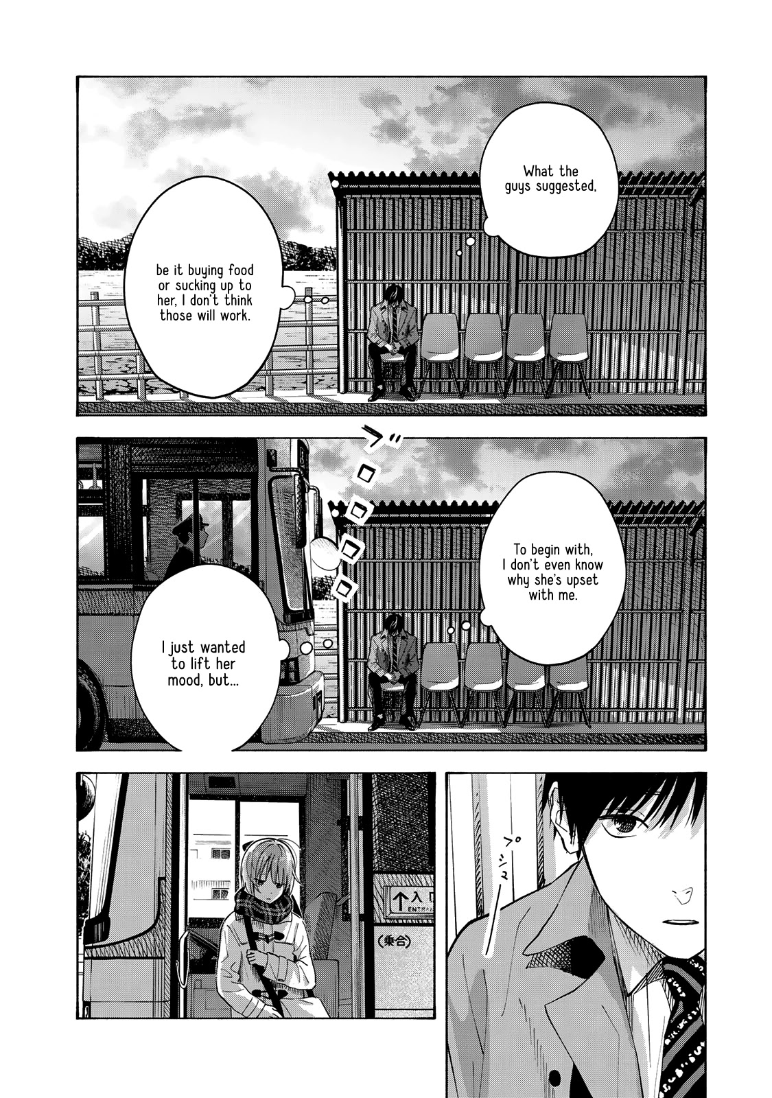 Yasashii Hikari Chapter 11 page 16 - Chapter 11