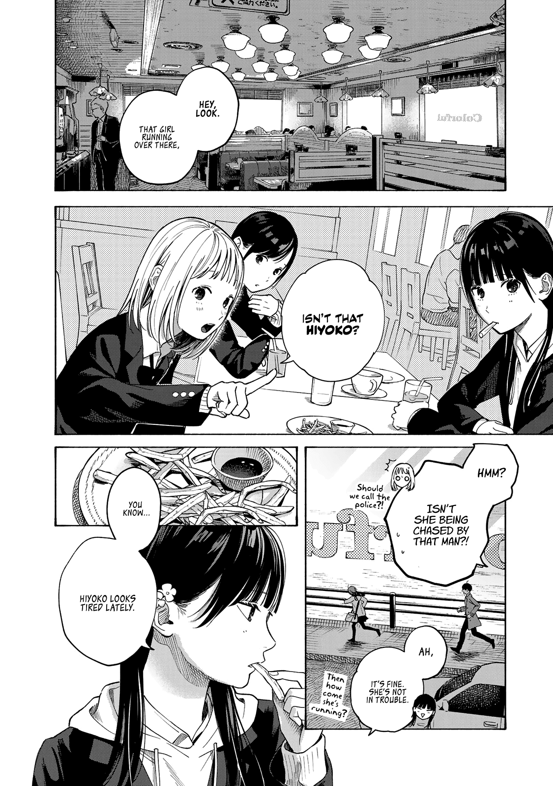 Yasashii Hikari Chapter 11 page 18 - Chapter 11