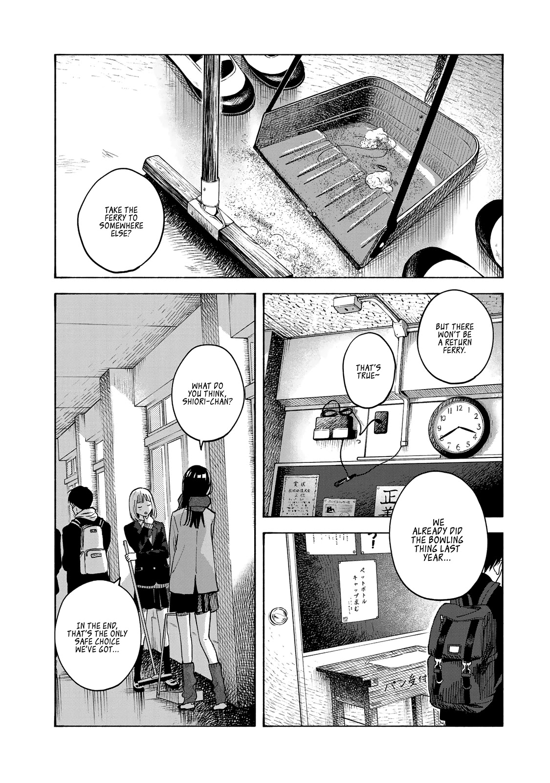 Yasashii Hikari Chapter 11 page 2 - Chapter 11