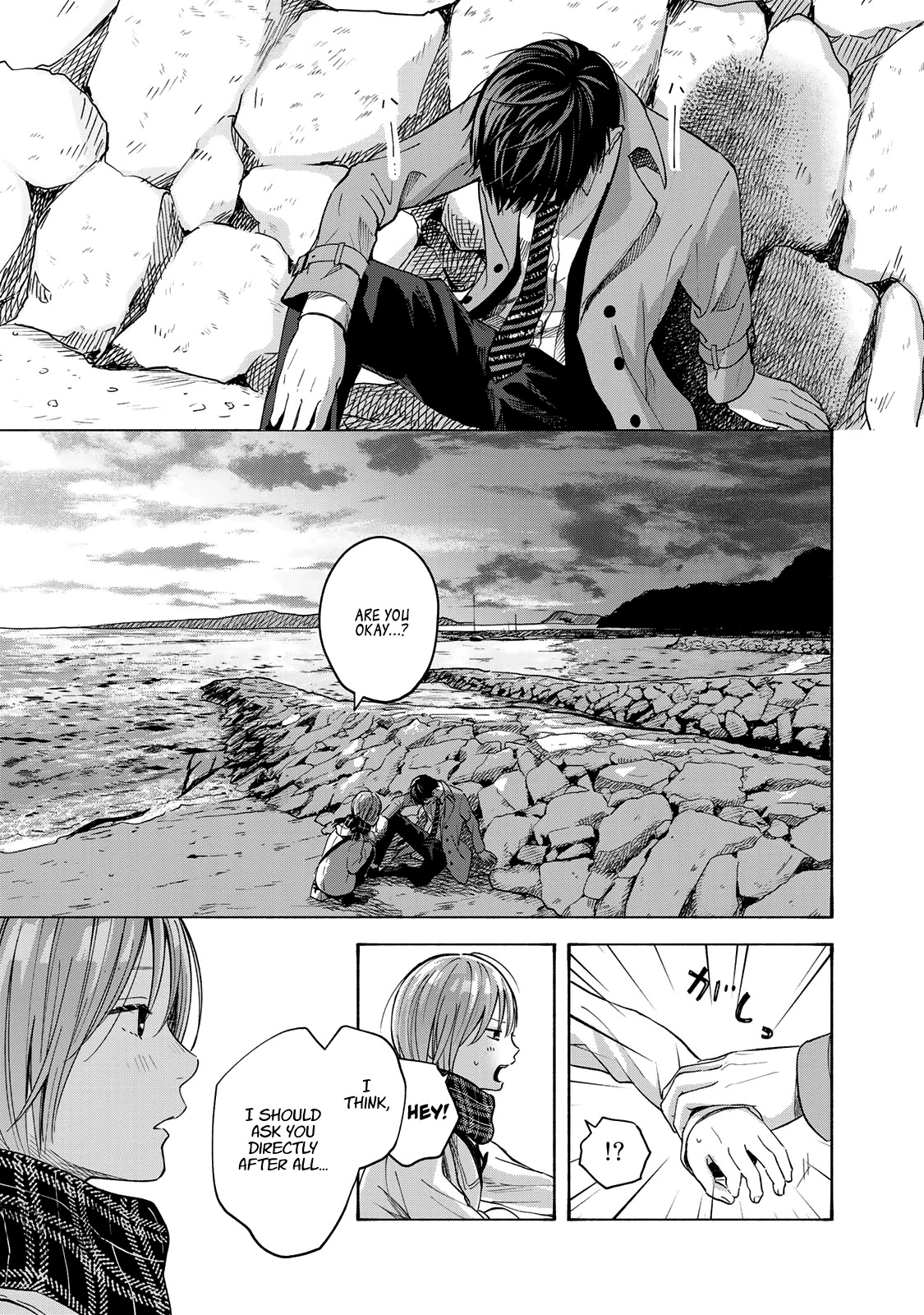 Yasashii Hikari Chapter 11 page 21 - Chapter 11