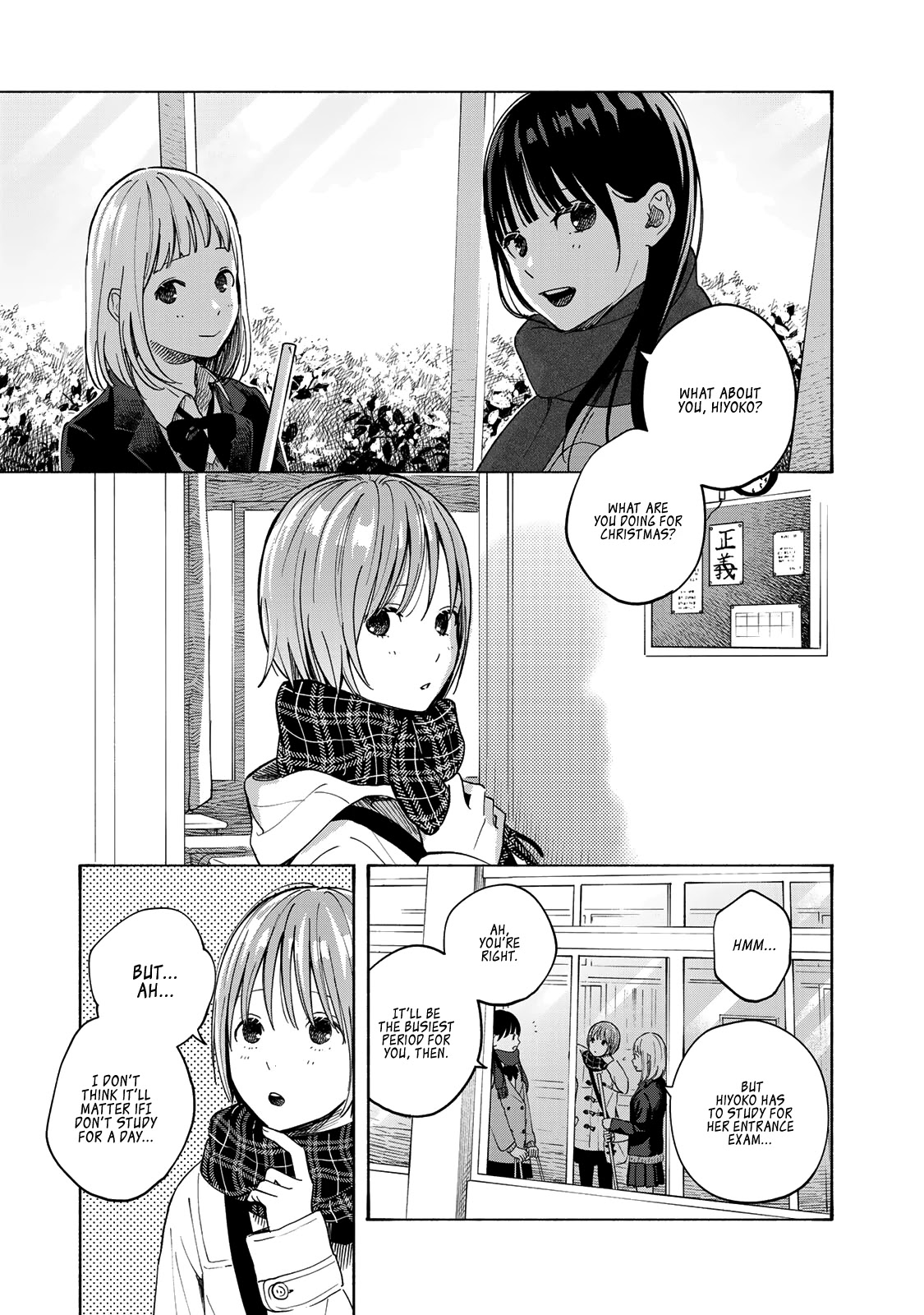 Yasashii Hikari Chapter 11 page 3 - Chapter 11