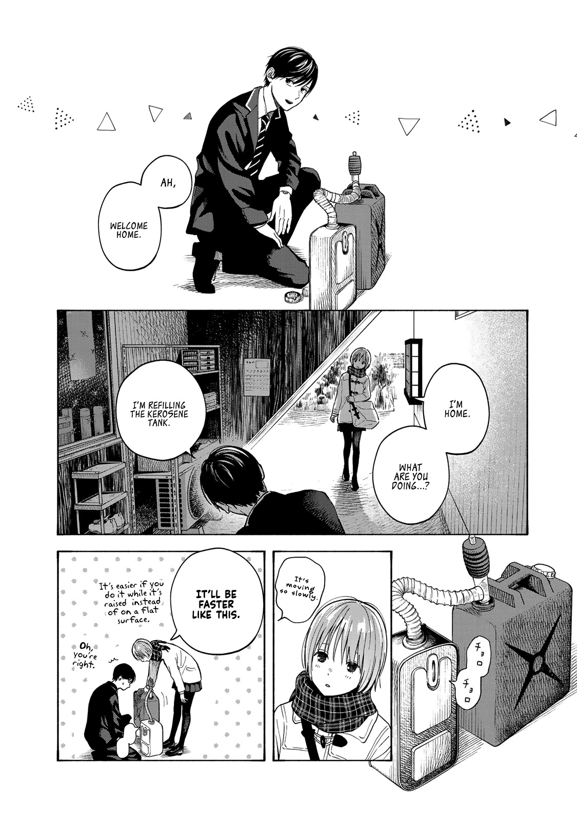 Yasashii Hikari Chapter 11 page 6 - Chapter 11