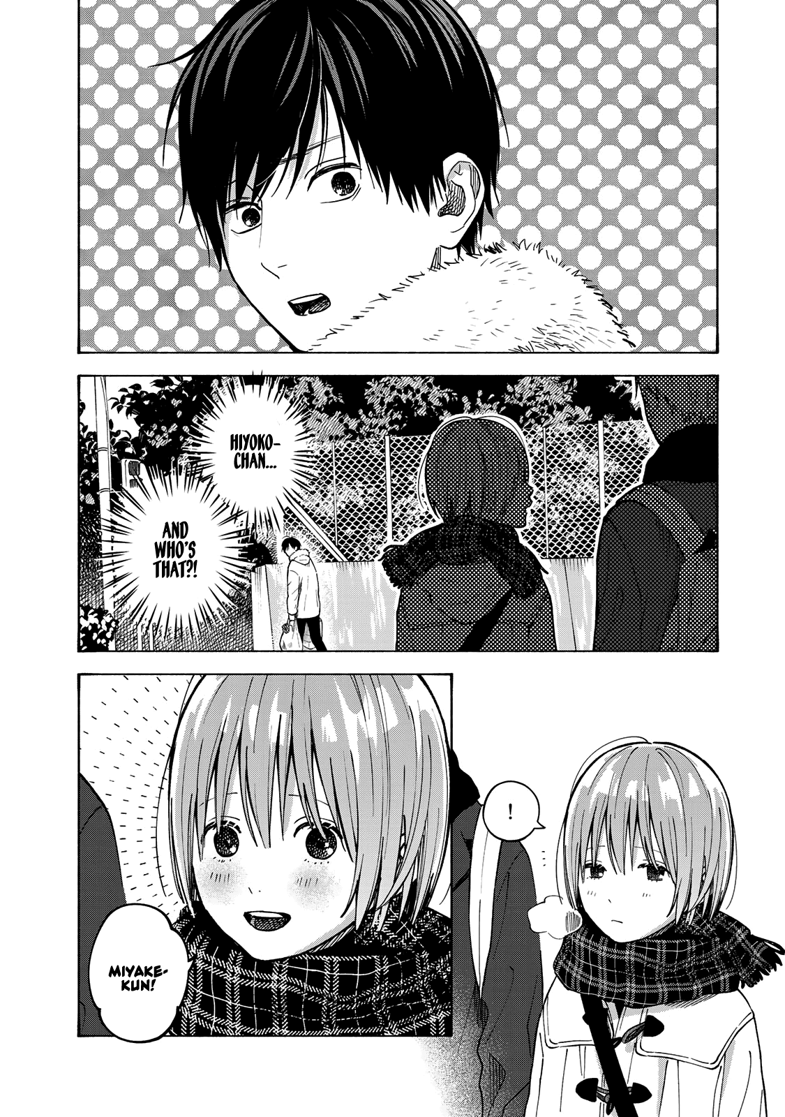 Yasashii Hikari Chapter 12 page 12 - Chapter 12