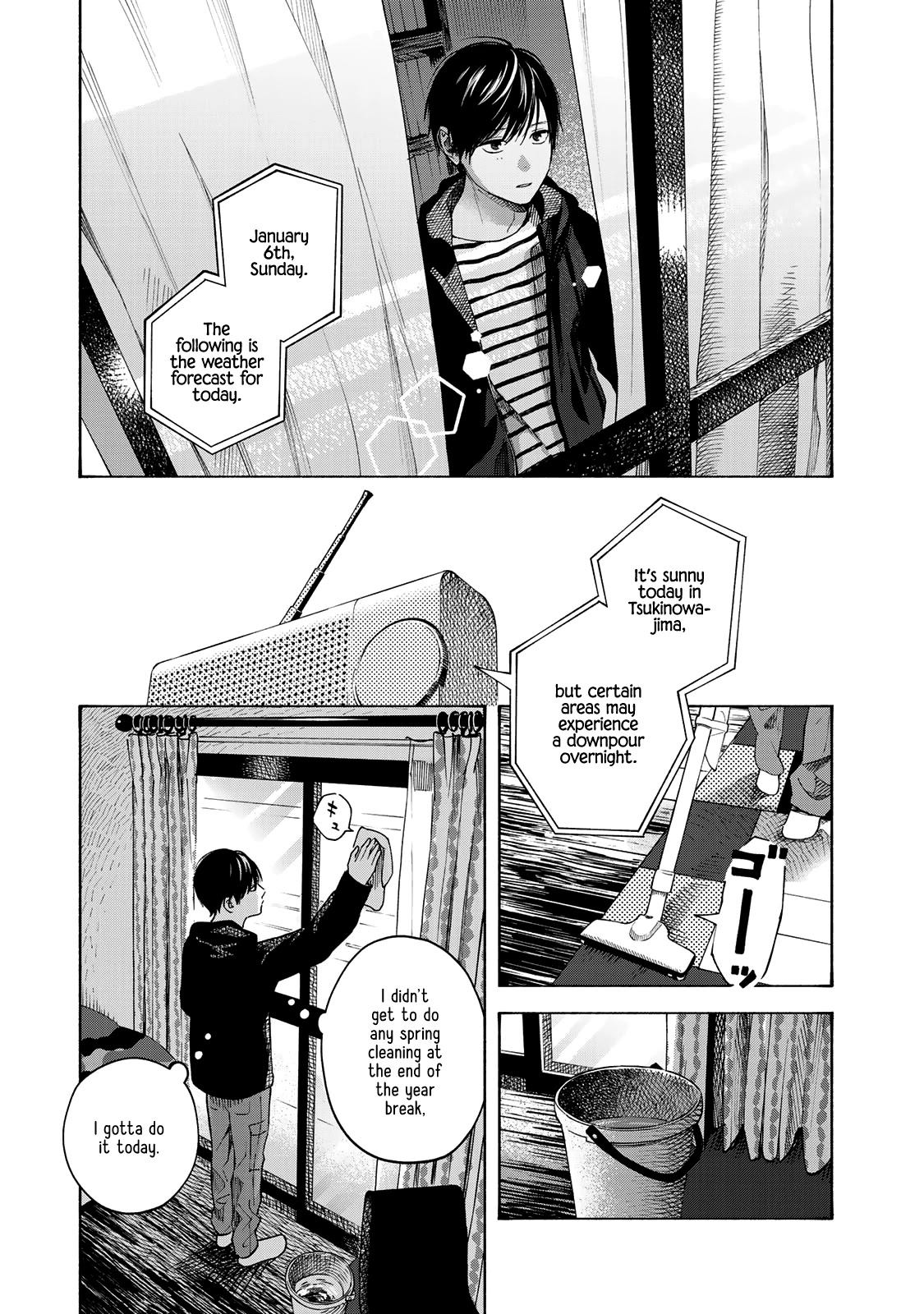 Yasashii Hikari Chapter 12 page 15 - Chapter 12