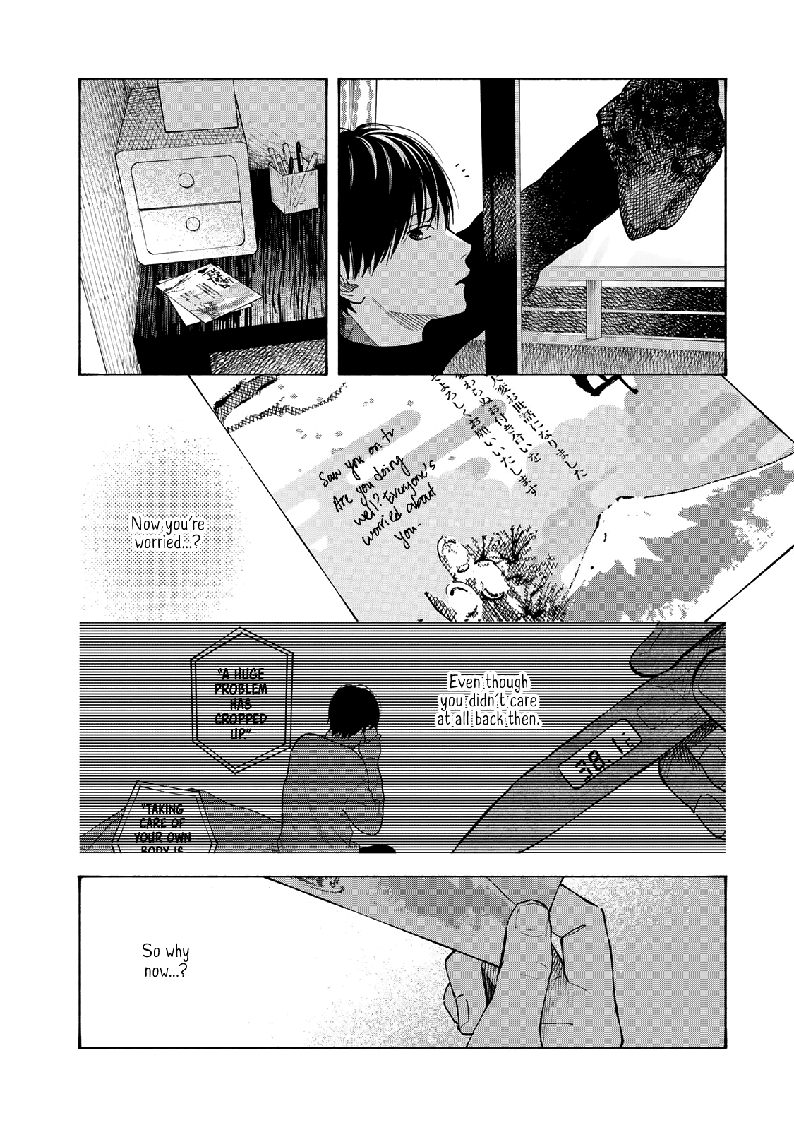 Yasashii Hikari Chapter 12 page 16 - Chapter 12