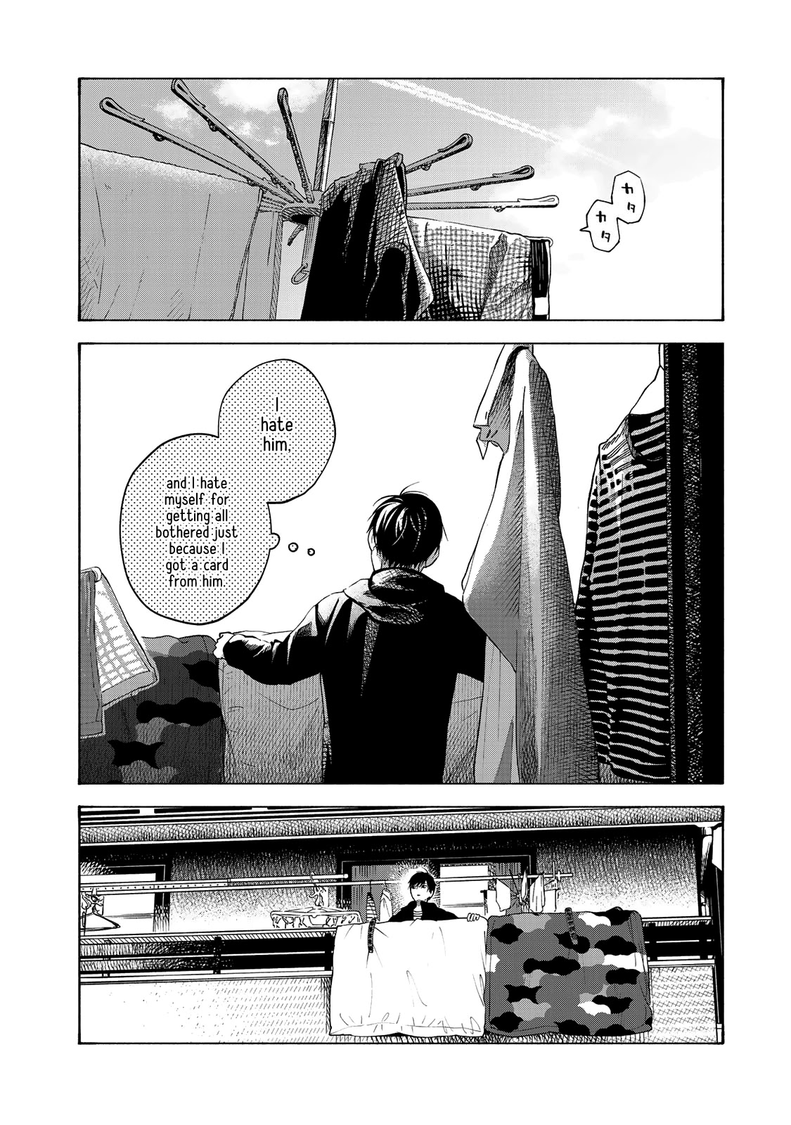 Yasashii Hikari Chapter 12 page 18 - Chapter 12