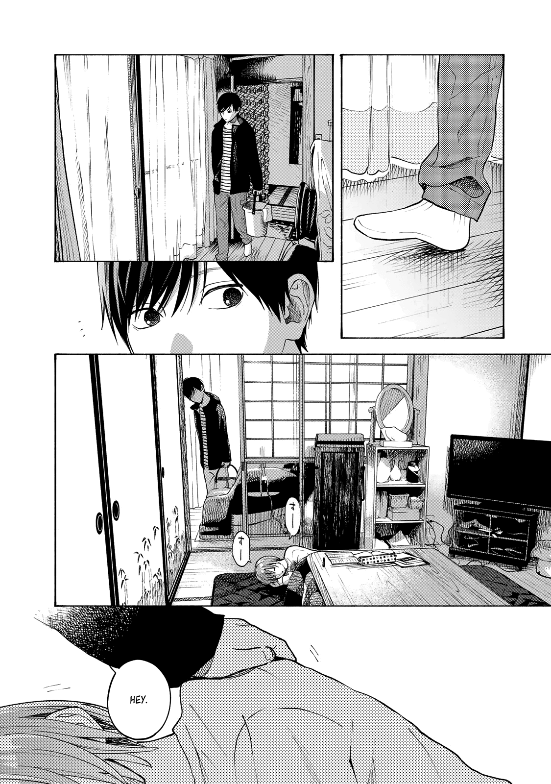 Yasashii Hikari Chapter 12 page 20 - Chapter 12