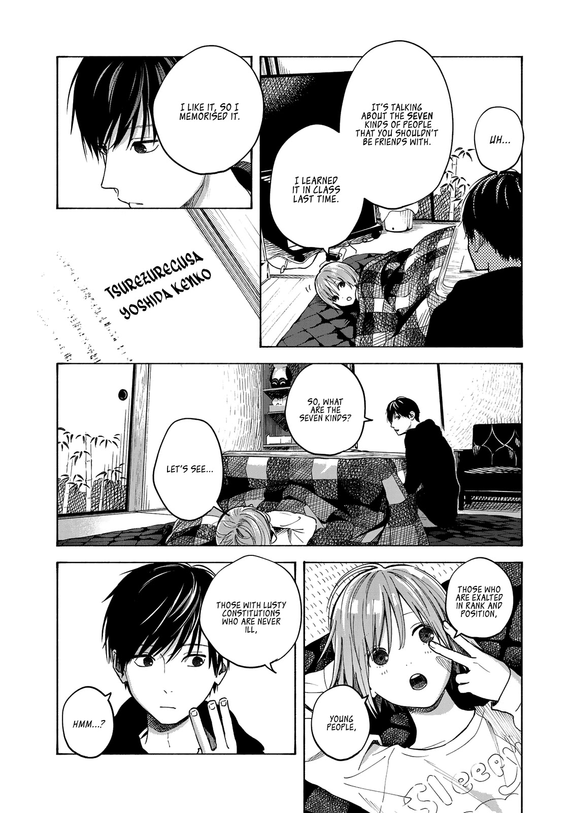 Yasashii Hikari Chapter 12 page 22 - Chapter 12