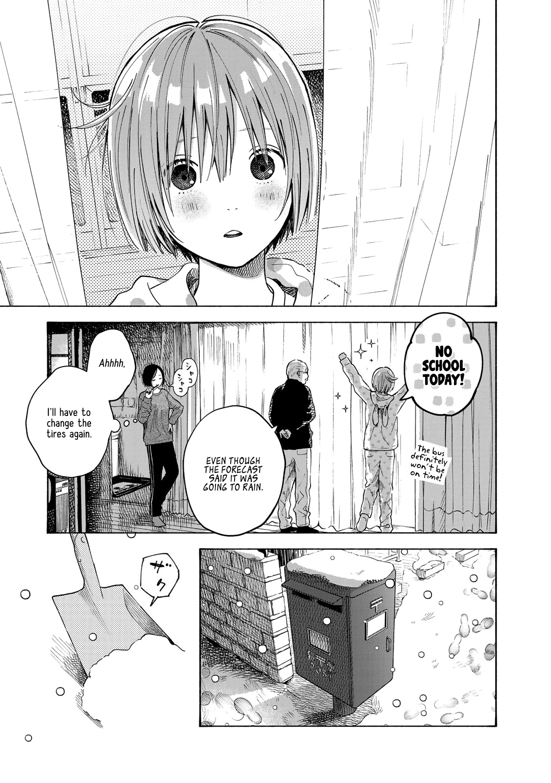 Yasashii Hikari Chapter 12 page 27 - Chapter 12