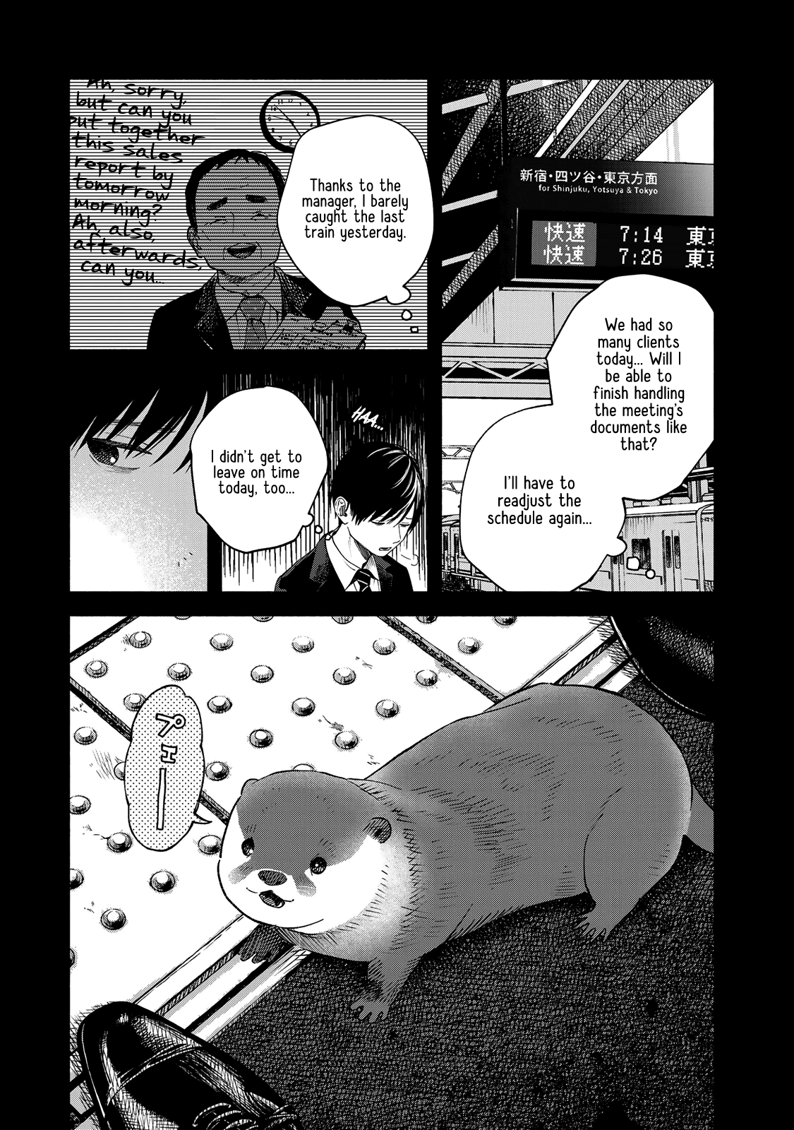 Yasashii Hikari Chapter 12 page 3 - Chapter 12
