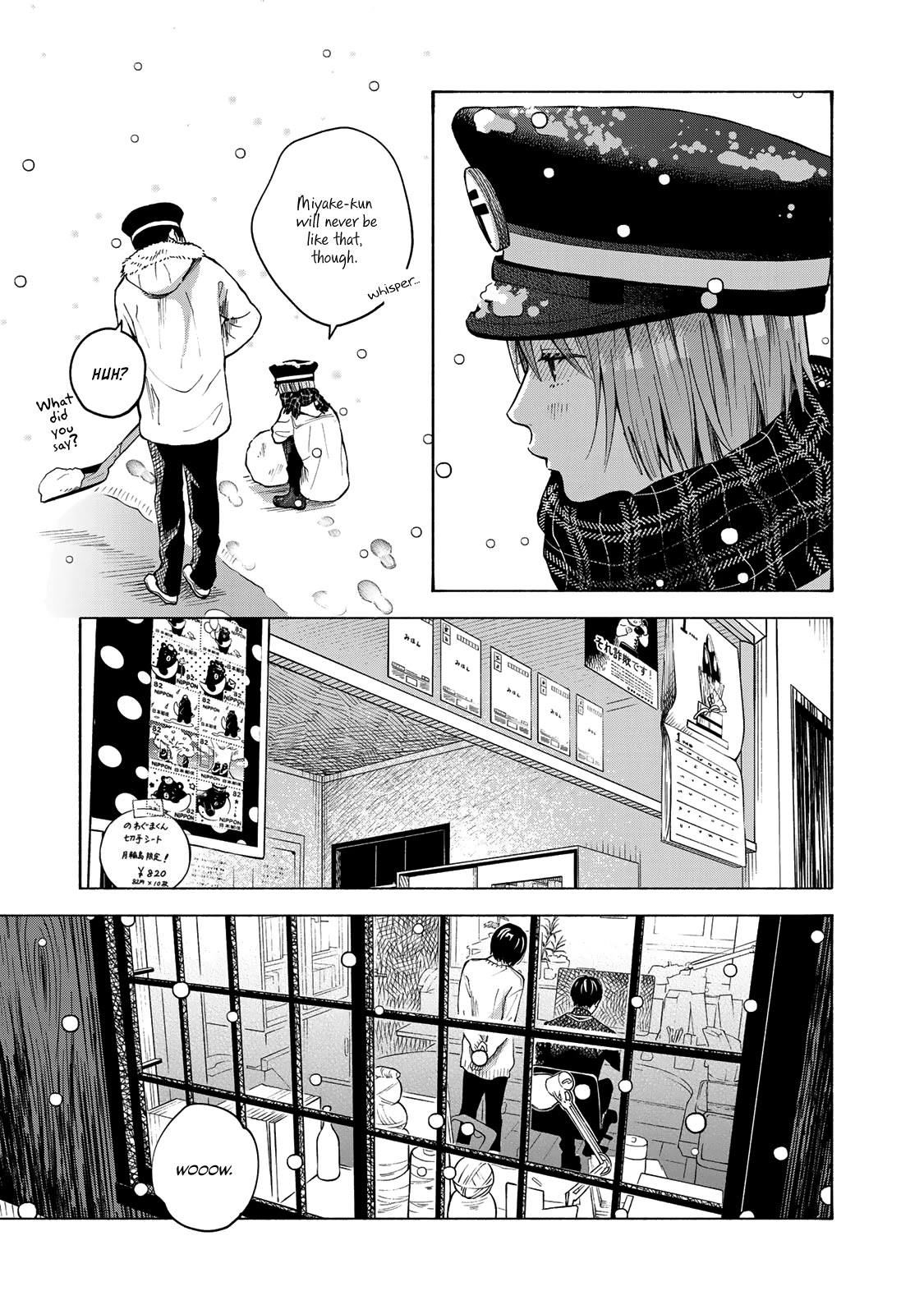 Yasashii Hikari Chapter 12 page 31 - Chapter 12