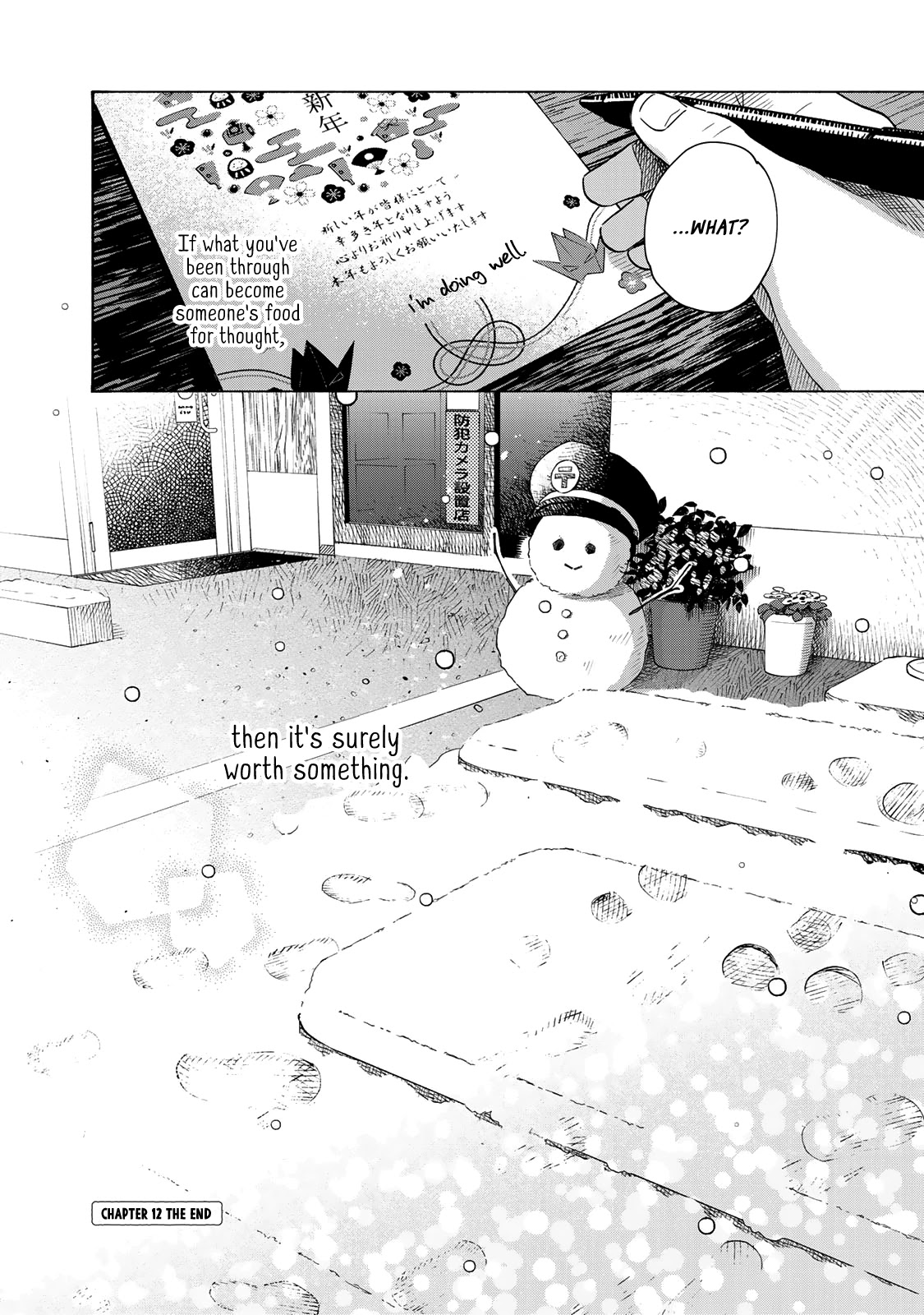 Yasashii Hikari Chapter 12 page 34 - Chapter 12
